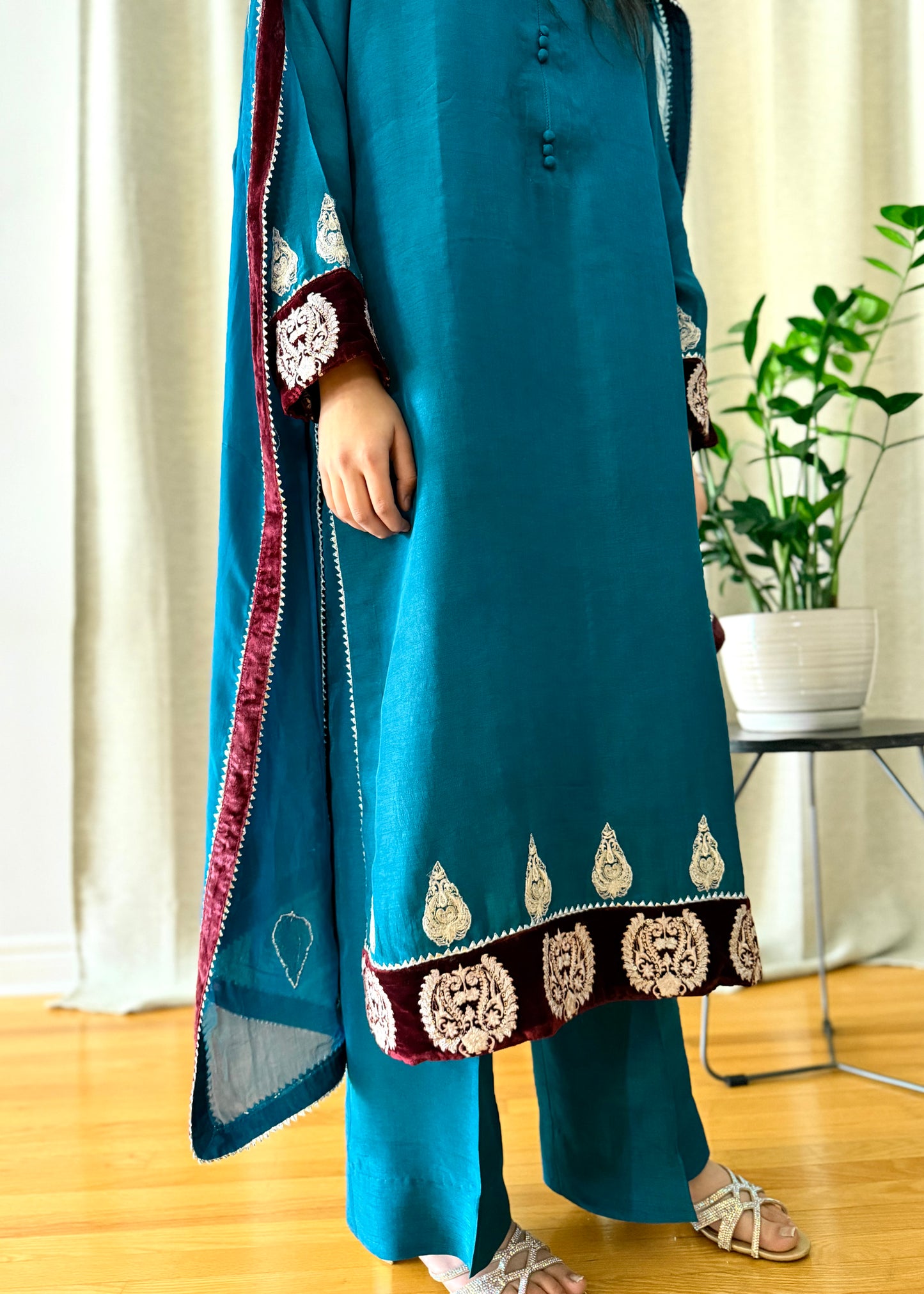 Sahar