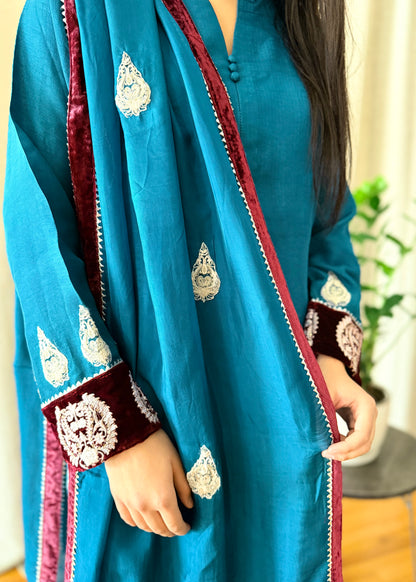 Sahar
